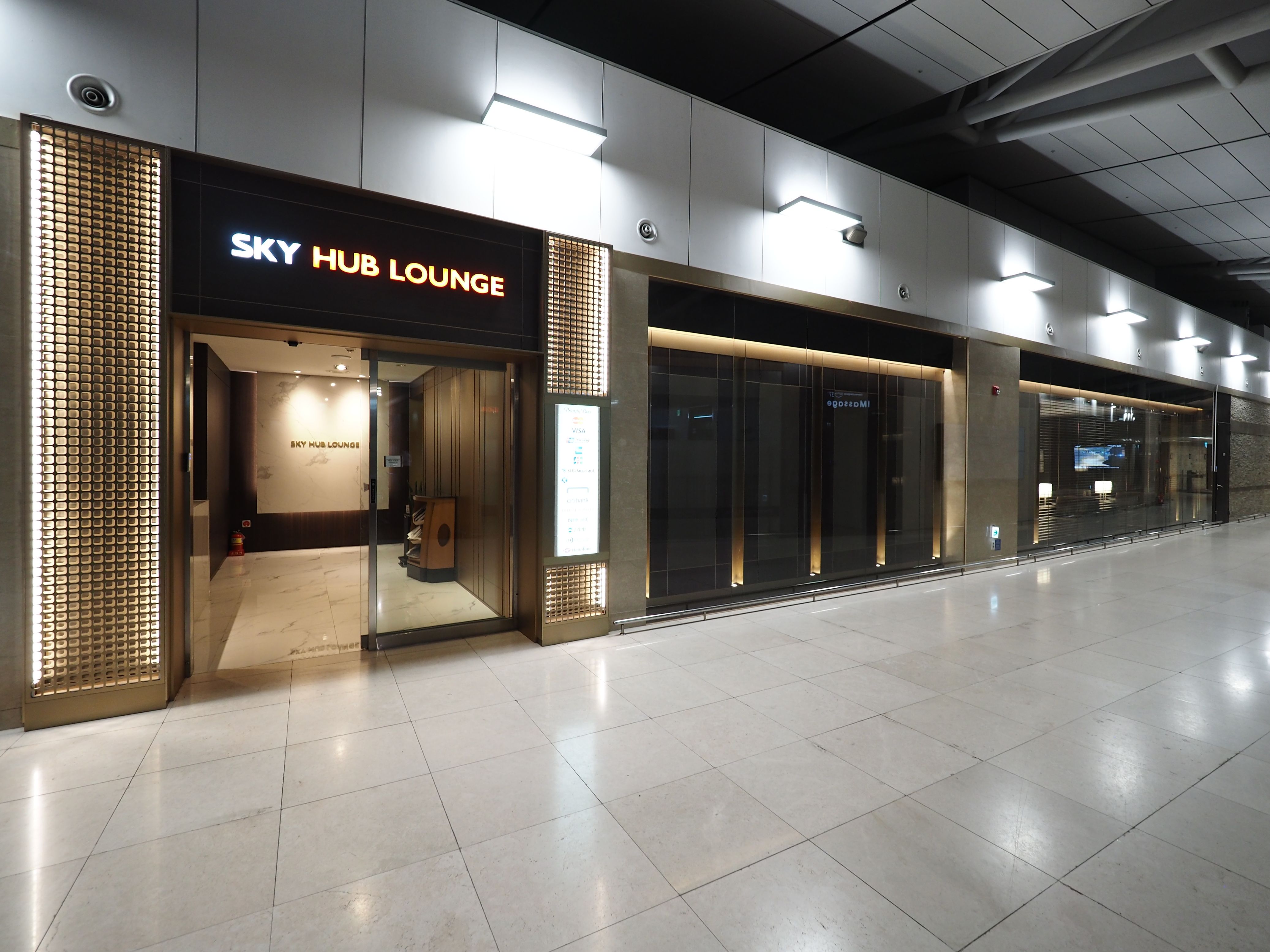 Incheon SkyHub Lounge Access - Photo 1 of 10